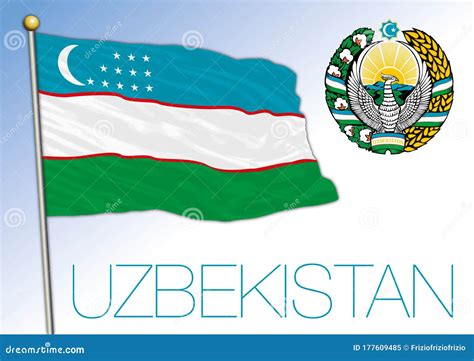 Uzbekistan Official National Flag and Coat of Arms, Asia Stock Vector ...