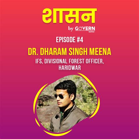 Dharam Singh – Govern Better