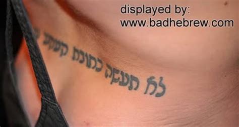 12 Badly Translated Tattoos - Oddee