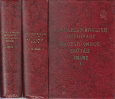 Hungarian - English Dictionary: Magyar - Angol Szotar - Two volumes by ...