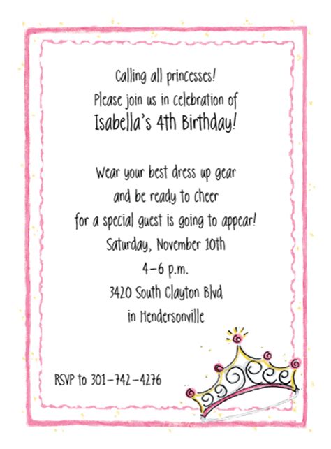 Princess Crown Invitations by Amy Adele