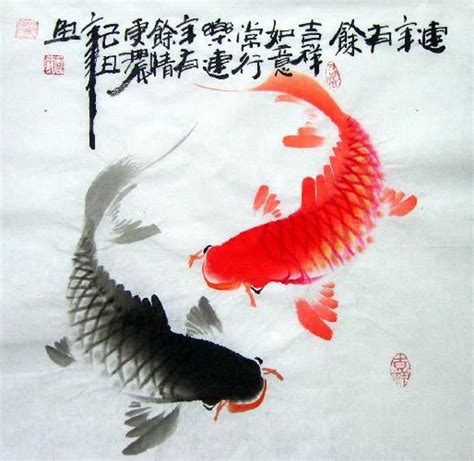 Chinese Koi Fish Painting 0 2546005, 33cm x 33cm(13〃 x 13〃)