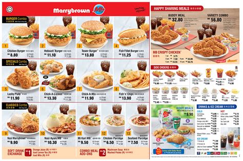 Marrybrown Menu Malaysia & Latest Prices 2024