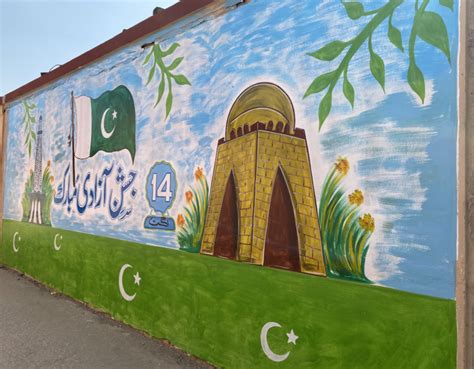 Colors of Pakistan - Street Art in a Village of Pakistan - Part 1 ...