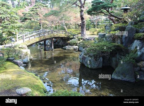 japanese garden in kyoto in japan Stock Photo - Alamy