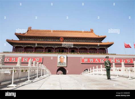 Tiananmen Square, Gate of Heavenly Peace with Mao's Portrait and guard ...