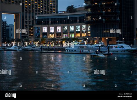 Dubai marina skyline. Dubai, United Arab Emirates Stock Photo - Alamy