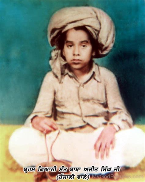 Childhood Image Of Baba Ajit Singh Ji - God Pictures