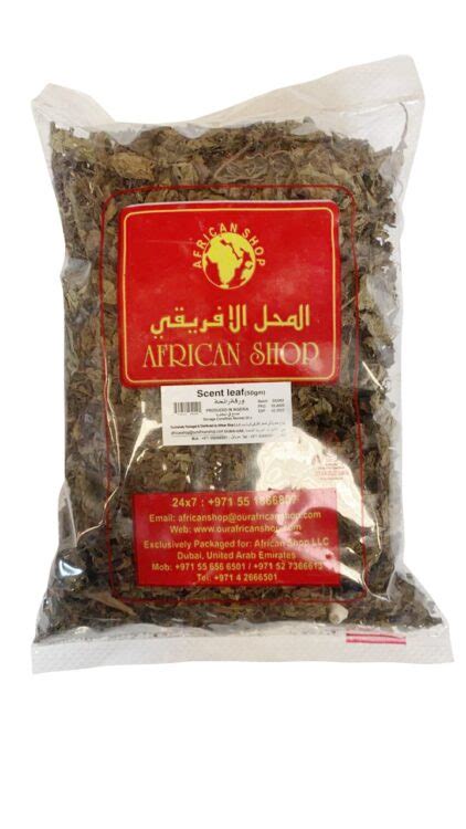 Scent Leaves 100G – African Shop