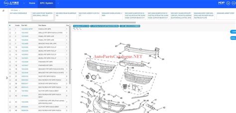 Toyota Parts Online Catalog By Vin