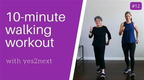 10-minute Indoor Walking Workout for Seniors, Beginner Exercisers - YouTube