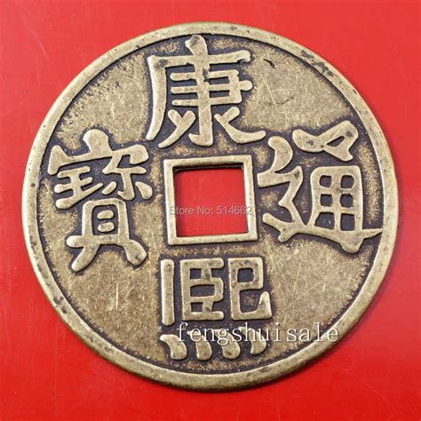 1PCS Chinese Kang Xi Coins Feng Shui Dragon phoenix I ching Coins Y1104-in Non-currency Coins ...