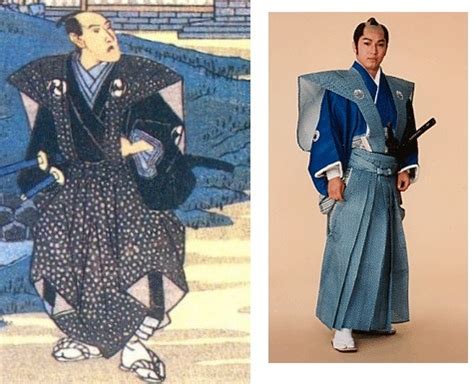 What Kind of Kimono Did the Samurai Wear?