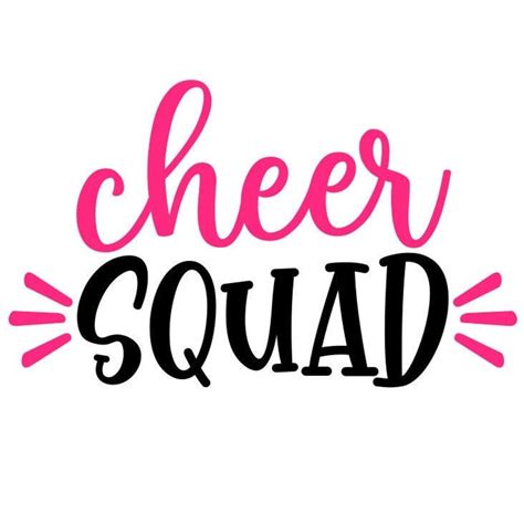 Cheer SVG Cheer Squad SVG Cheer Life SVG Digital Download - Etsy