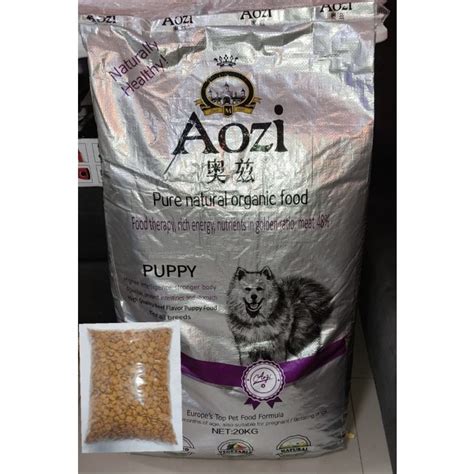 Organic Puppy Food - Pet Food Guide