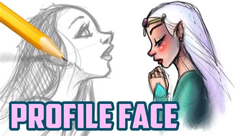 How to Draw the Profile Face - YouTube