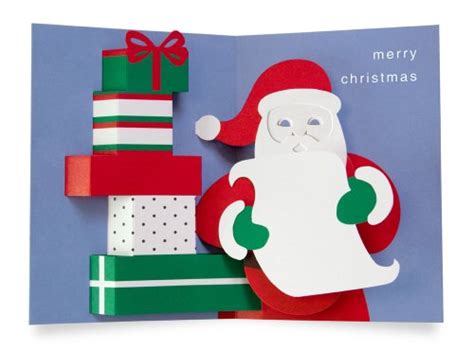 MOMA Holiday Cards - Stylish, Modern and Arty