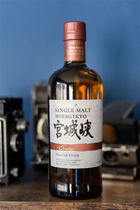 Miyagikyo Grande Review — The Whisky Study