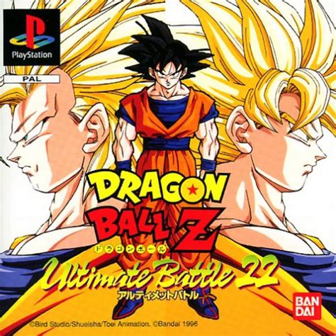 Dragon Ball Z: Ultimate Battle 22 | Dragon Ball Wiki | FANDOM powered ...