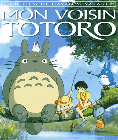 MIYAZAKI - Mon voisin Totoro | Studio ghibli, Studio ghibli poster, Totoro