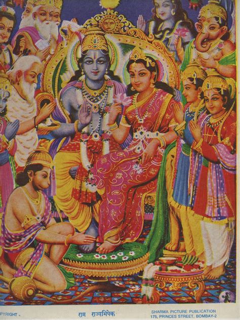 Rama and Sita ... Vintage Indian Devotional Print - Etsy