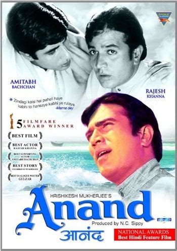 Top 10 Best Movies Of Rajesh Khanna » StarsUnfolded