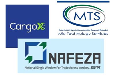 Egyptian Customs Authorities implement Blockchain enabled NAFEZA trade platform - UNLOCK Blockchain