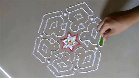 15*8 Dots_Rangoli_Design_by #LooK&LearN - YouTube