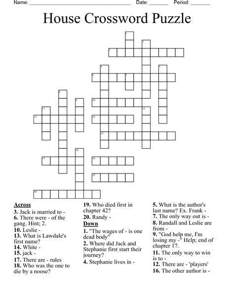 House Crossword Puzzle - WordMint