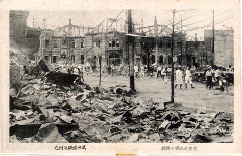 1923 Great Kanto Earthquake | Old Tokyo