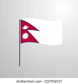 Nepal Waving Flag Stock Vector (Royalty Free) 1227918727 | Shutterstock