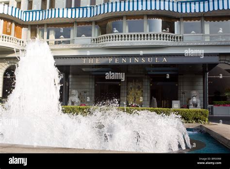 Peninsula Hotel Hong Kong Stock Photo - Alamy