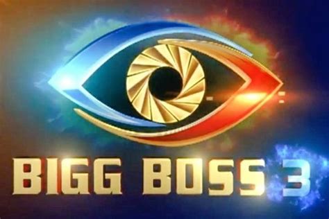 Big Boss Eye Logo