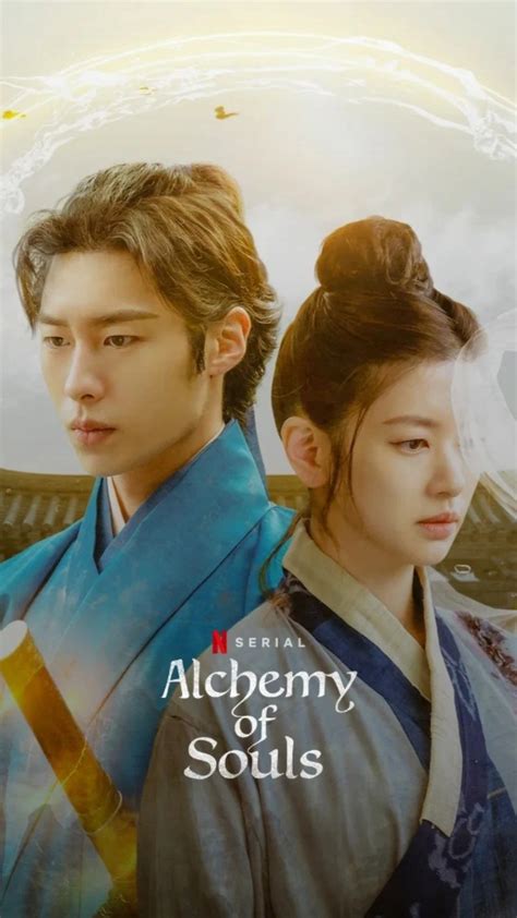 Alchemy of souls official poster Netflix | Soul movie, Korean drama ...