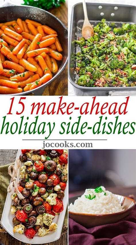 Vegtables To Make For Christmas Dinner / 10 Make Ahead Christmas Side Dishes | Christmas side ...