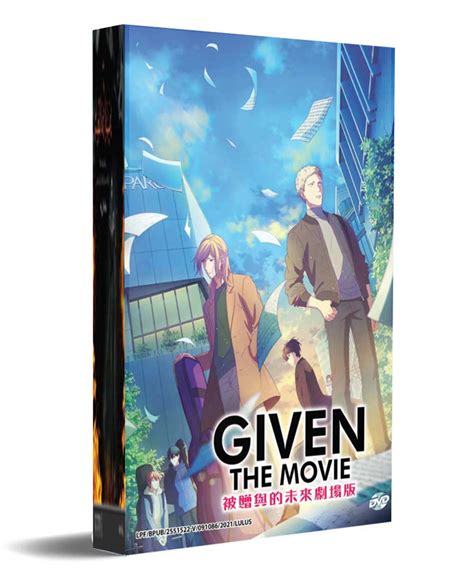 Given The Movie (DVD) (2020) Anime (English Sub)