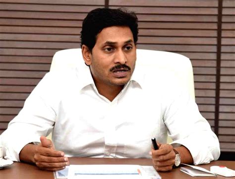 Andhra CM pays tributes to father YSR, releases mother's book