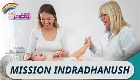 What is Mission Indradhanush 2024 by Union Ministry of Health- Formal News