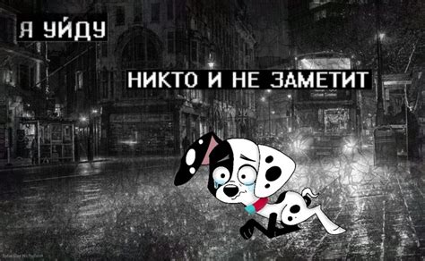 Пин на доске 101 Dalmatian Street/Calle Dalmatas 101