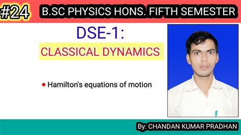 CLASSICAL DYNAMICS: Hamilton's equations of motion - YouTube