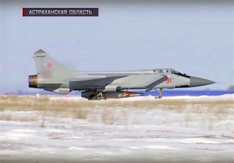 RUSSIA TEST FIRES NEW KH-47M2 KINZHAL HYPERSONIC MISSILE (VIDEO) – DCSS ...