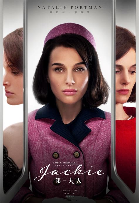 'Jackie' Poster (2017) - Natalie Portman Photo (40256364) - Fanpop - Page 3