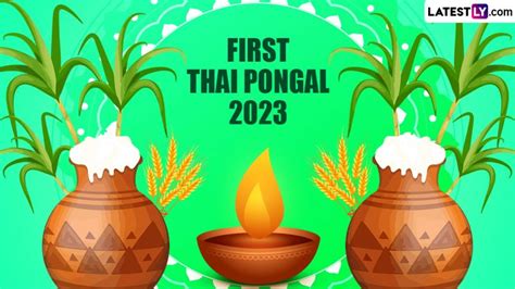 Thai Pongal 2023 Images & Happy Pongal HD Wallpapers for Free Download ...