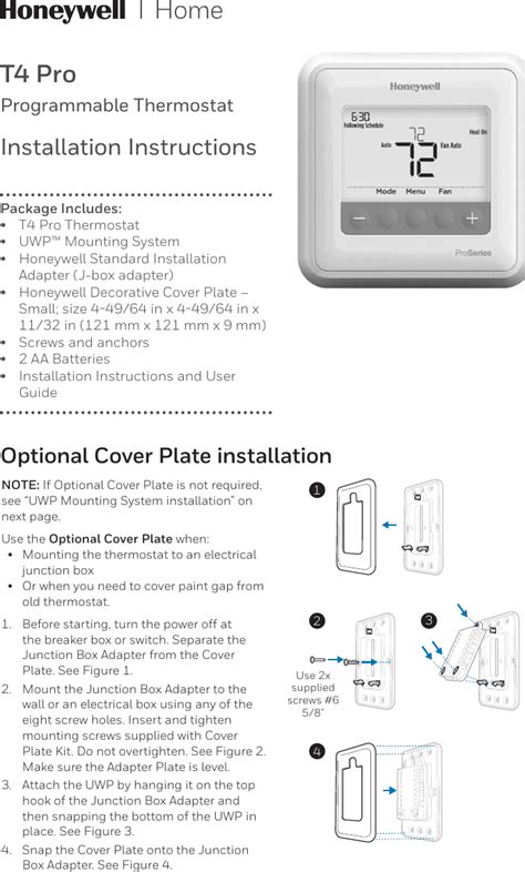 Honeywell T4 Pro Installation Guide