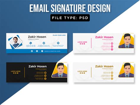 Email Signature Banner Template