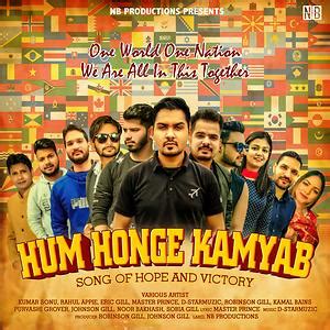 Hum Honge Kamyab Songs Download, MP3 Song Download Free Online - Hungama.com