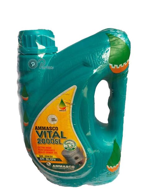 AMMASCO VITAL 2000SL ENGINE OIL, SAE 20W 50, API SL CF4 (1 LITRE) – Partste