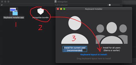 Mongolian keyboard for macOS – Study Mongolian