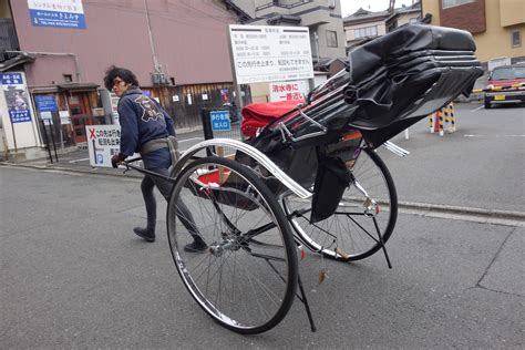 Fotos gratis : vehículo, equipo deportivo, bicicleta de montaña, ciclismo, carrera, Kyoto ...