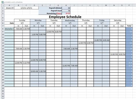 FREE Printable Work Schedule